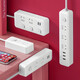 [JD Logistics] Home Smart Meter Plug-in Haushalts USB Socket Board Plat-In Plat-In-Netzteil der Multifunktionsschalter-Platinenverdrahtplatine Plat-In-Platine 14 Löcher [4 Plug-in 2,8 Meter]