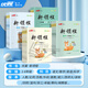 [Brand Ventes directes] 2025 Qiuyouyi Primary School Xinlingcheng Chinese Mathematics English Grade 1, 2e année, 3e année, 4e année, 5e année, 6e année, volume 1, 2, Education des personnes Jiangsu Education North North University Research Young Education Science Edition 12345 Grade 1, 2025 Questions de pratique