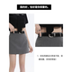 He Jiagong skirt, women's commuter interview suit skirt, one-step skirt, hip-covering slim skirt, short skirt, a-line skirt, spring and autumn, gray M, recommended 100-110 Jin Jin equals 0.5 kg