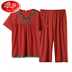 Langsha High-End Pyjamas für Frauen im Sommerkämmte Baumwolle kurzärmelige Kumpelhosen Zwei-teilige Sommerdünne Mutter mit mittlerem Alter Home Kleidung R6623 Dark Pulver High-End Pure Cotton Croped Hosen m Standardcode M80Jin [Jin gleich 0,5 kg] 100jin [Jin Equals Equals gleichen 0,5 kg]