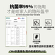 利达妮（TZLDN）【99%抗菌】运动拖鞋男士外穿防臭2025新款夏季不臭脚凉拖鞋男款 黑色 【99%抗菌祛臭升级款】 42-43 【标准码】