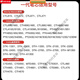 Wacom笔芯数位板CTL672 472 6100 671影拓651 660手绘...  0x0cm 原装一代毛毡笔芯5支装 【送换笔器】
