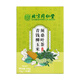 Beijing Tongrentang Qingqianliu Corn Scarf Mulberry Leaf Tea does not reduce the three blood high sugar fat and stay up late official website official website 1 box [30 packs] experience