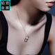 Gongzhan Geometric Ring Platinum Necklace for Women, Simple and Versatile pt950 Platinum Chain Set Authentic Birthday Gift for Girlfriend Geometric Ring Necklace Platinum pt950 Approximately 5-5.2 Grams