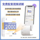 2025蔡德锦高考数学真题分类狂刷基础2000题数学真题全刷2025版新高考数学2000道两千题李尚泽育甲高考数学高中文理科全国卷通用 全国通用 【2本套装】数学2000题+化学1300题