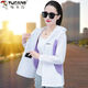 Woodpecker Suncreen Veste de la femme 2025 Été Nouveau UV Casual UV Breatch Suncreen Shirt Purple [crème solaire respirante] M (Convient pour 80-95 Jin [Jin est égal à 0,5 kg]))