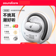 
SoundCore [new] V40i trendy voice coil wireless Bluetooth headphones ear-hanging open sports without entering ears, magic magnet black open-type composite large dynamic coil