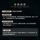 马兰士【国家补贴】MODEL M1功放机2.1声道125W高保真无线蓝牙流媒体功放 MODEL M1