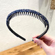Dongyi carefully selected hairbands for women, high-end headwear for going out, headbands for students, face wash hairpins with teeth, anti-slip diamond blue model