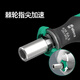 维拉（WERA）进口棘轮螺丝刀手柄838RA S德国强磁批头夹持迷你小手柄
