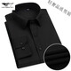 New men's cotton shirt for middle-aged and young men 2024 four-season universal breathable lapel business pocket multi-color workwear long sleeves 6623 38