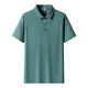 Semir Semir grenzüberschreitend Südostasien Herren hochwertiger Freizeitpolo-Männer-Business Freizeit Traaceless Ice-Sensory Revers Short Sleeve T Grey Blue 12358 Graublau 12358 m