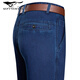 Sept Wolf 2025 Jeans masculin en jean masculin à la mode lâche décontracté nouveau pantalon de Cotton Midwaist tout-match 124HB3892 noir 29