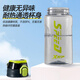 XTEP sports water cup for students and children going to school for men and women large capacity fitness portable pot high temperature resistant summer cup black