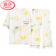 
LangSha high-end pajamas for women in summer pure cotton short-sleeved cropped pants can be worn on the outside sweet and casual cotton women's home clothes 9855 breastless pads [100 pure cotton] M Recommended 80-100Jin [Jin equals 0.5 kg]