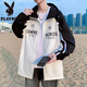 Playboy (Playboy) Männer Sonnenschutzkleidung New American Casual Printed Kapuze-Sonnenschutzkleidung Herren Ice Seide Kühltkühlung Schnelltrocknend Angelkleidung 6621 Schwarz 3xl etwa 160-185 Jin [Jin Equals Ehr
