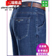 Pierre cardin summer new style jeans men straight loose thin jeans middle-aged high waist dad long trousers 3888 blue black 29 [2 feet 2 waist]