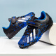 Eusby 2024 teenagers breathable children's football shoes for boys, boys, girls and children breaking nails Velcro training shoes 6199 blue broken nails (buy one get five free) 29