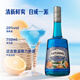 维布伦尼力娇酒 利口酒  原瓶进口洋酒 鸡尾酒调酒基酒 果酒配制酒 700ml 迈吉路蓝橙味利口酒 750mL