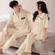 Ximengfen 2 sets of couples pajamas short-sleeved trousers casual simple summer thin cotton home clothes men and women cardigan suit ctwm6227 lycra cotton couples pajamas M women's size + men's L size