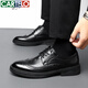 CARTELO leather shoes men's cowhide business casual formal wear wedding British Brock carved men's shoes 6533 black 40