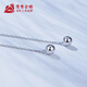 Yuanyangjinlou PT950 platinum round beads earrings platinum earrings fashionable versatile holiday birthday gift for girlfriend and wife about 1g