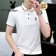 Playboy (PLAYBOY) new pure cotton men's polo shirt short sleeve high-end casual fashion lapel slim summer T-shirt men 826 dark gray XL recommended 125-140Jin [Jin equals 0.5 kg]