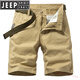 JEEP SPIRIT品牌优选多口袋纯棉工装短裤男宽松直筒五分夏季ins休闲中裤全棉 17152蓝色 31