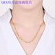 XMCK Old Phoenix 999 Gold Pure Gold Lips and Clavicle Necklace New Fashion and Versatile Gold Chain for Girlfriends as Gifts Lips Necklace for Women. Gold. 9999 1.86g Will be sold soon for 5999 yuan - with certificate