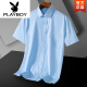 花花公子（PLAYBOY）爸爸装夏季短袖衬衫上衣2025新款休闲宽松男装衬衣爸爸装短袖衣服 DX6624 43 体重约170180斤