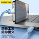 Pinsheng dual Type-C data cable two-in-one PD60W/27W charging cable fast charging one-to-two multi-head car suitable for Apple 17/16/15 mobile phone iPad Huawei Xiaomi computer
