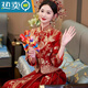 
Shantoulin Village Wedding Dress, Phoenix Crown, Greet, Xiuhe Clothing Bride 2025 Summer Chinese Large Size Wedding Dress Wedding Dress Small Man Return to My Mother Heyun Diamondless Heavy Industry Edition + Six Floating Tablets (No Headdress) S