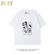 XPAY Enrique leads PSG to win the championship and remembers the youngest daughter, the same custom summer pure cotton short-sleeved T-shirt for men and women. Short-sleeved and short-sleeved-A13822-front middle-dark night gray-white picture XL 175-180cm/140-160Jin[Jin equals 0.5 kg]