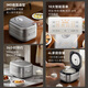 Midea rice cooker 0 coated petals IH heating uncoated 3-4 people 4-5 people 316L stainless steel liner smart home 4 liter rice cooker MB-40HB2 government subsidy