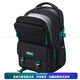 
Disney waterproof, breathable, weight-reducing, ridge-resistant, dirt-resistant, junior high school and high school campus style simple fashion trend versatile travel bag book SM11976 black and green