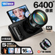 Aigo Patriot D9/E9 Beauty Photo Edition Flip Selfie Selfie Student Camera digital Introducción al campus HD Travel Flat Reemplazo CCD White 128 GB con espejo de gran angular