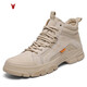 Califbull Herrenschuhe Trendy Retro Martin Stiefel Arbeitsschuhe Stiefel Herren Outdoor Tactical Combat Stiefel Aprikosenfarbe 41