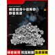 进口微型小轴承型号大全迷你内径1.5234567891012高速 内3外8高4 693ZZ 其他