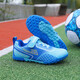 Chaussures de football pour enfants Warrior pour garçons et filles, chaussures d'entraînement spéciales à ongles pour les élèves des écoles primaires et secondaires WZ-B578T bleu clair bleu 38