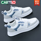 
CARTELO shoes for men Spring and Autumn 2025 new men's soft sole breathable white shoes for men versatile student trendy casual board shoes for men BK9910 white gray 39