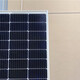 山头林村单晶450W300W550W400W太阳能电池板发电板充24V光伏发电渔船家用 单晶300W  充24V电池 1420*1048