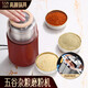 SSN grain mill electric ultra-fine grinder household traditional Chinese medicine powder machine small grinder crusher