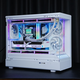 
Asus Family Bucket 14700KF Host RTX5070Ti Host Blowing Snow Customized Asus Family Bucket ROG Sun God Graphics Card Design Game Assembly Computer Host DIY Assembly Machine Premium Edition丨14600KF+RTX5060