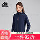 卡帕（Kappa）背靠背运动外套新款连帽针织开衫女款休闲凉感防晒上衣 K0F42MK40 暗夜蓝黑-906 S 均码