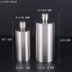 Qinkai's new 304 stainless steel wine bottle, thickened all-steel liquor bottle, outdoor portable bottle 1 Jin Jin equals 0.5 kg 2 Jin Jin equals 0.5 kg Wine set 1 Jin Jin equals 0.5 kg 304 sanded ordinary Maotai bottle None