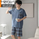 Modal masculino de pijamas para hombres puro primavera de algodón, verano y otoño pantalones cortos de gran tamaño pantalones pantalones cortos de tamaño jóvenes de moda para jóvenes DGG-Z679 9347 L [recomendado 100-130Jin [Jin equivale a 0.5 kg] desgaste]