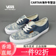 万斯（VANS）范斯Authentic牛仔蓝帆布鞋男女低帮板鞋复古运动休闲鞋 VN0A5KRD VN0A5KRD448/主图款[拍前咨询库 [拍前咨询库存]1 36