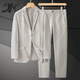 DK high-end men's 100% linen casual suit men's suit spring and summer thin coat loose linen suit two-piece linen color two-piece suit (top + pants) S recommended 110-130 Jin Jin equals 0.5 kg