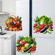 Yonghuan kitchen vegetable stickers refrigerator door tiles fresh fruits and vegetables self-adhesive paintings on wall doors and windows stickers waterproof paintings TG9859 self-adhesive paper without background 0cm*0cm long side 30CM (large size better effect