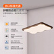 Tiffania Medieval Style Living Room Light 2025 Новый простой современный атмосферный главный свет Французский крем-стиль Потолочная лампа Hy677-500 раунд был подключен к приложению Mijia (цвет орехового ореха)